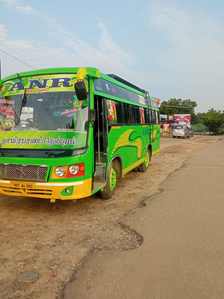 Bus Consulting